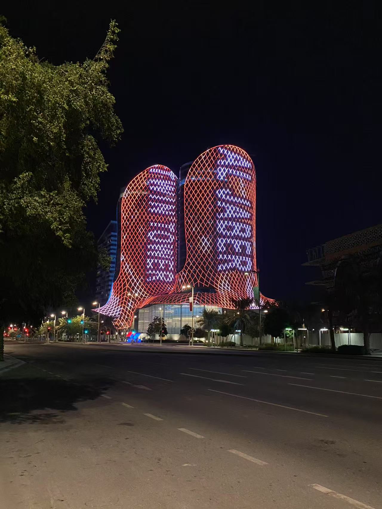 Qatar Doha