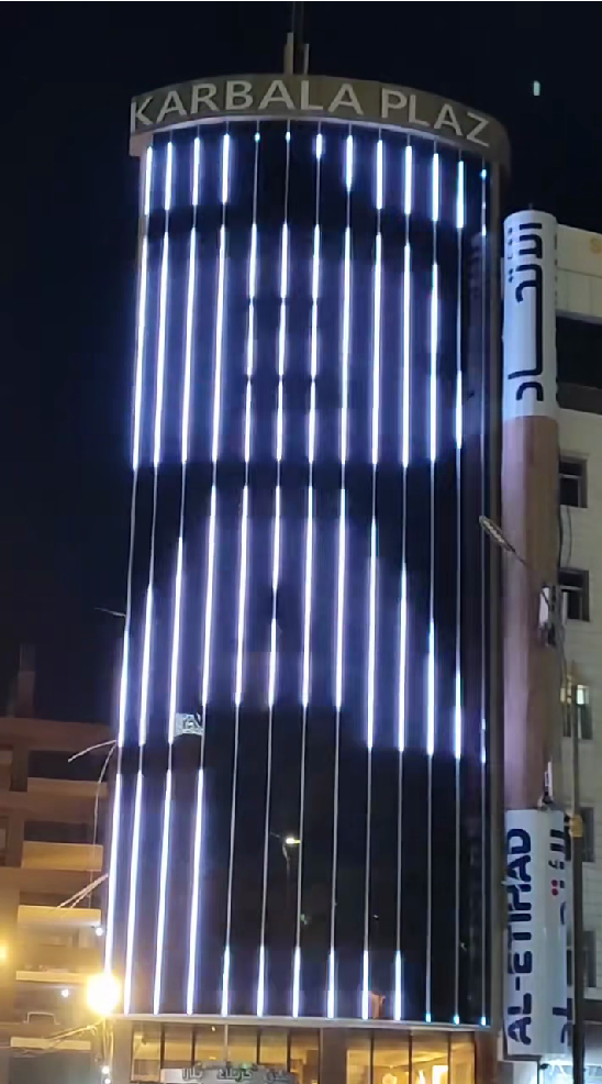 Iraq-Linear light