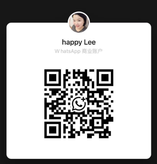 WhatsApp QR Code