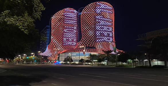 Modern Building Facade with LED Lighting