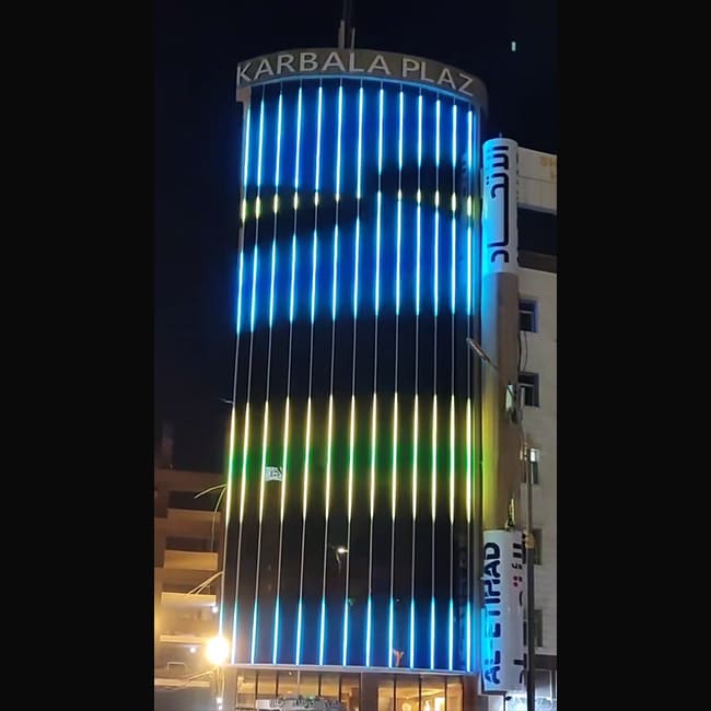 Architectural Facade Lighting Case Study: Karbala Plaza in Erbil, Iraq