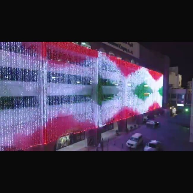 Large-Scale Pixel Lighting Case Study: A Kuwait New Year Spectacular