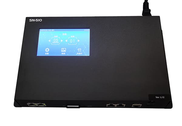 LED Control Systems DMX SPI