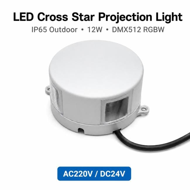 IP65 Outdoor LED Cross Star Projection Light 12W DMX512 RGBW Architectural Facade Lighting